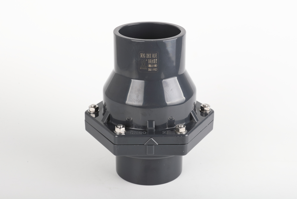 唐县翻板式止回阀